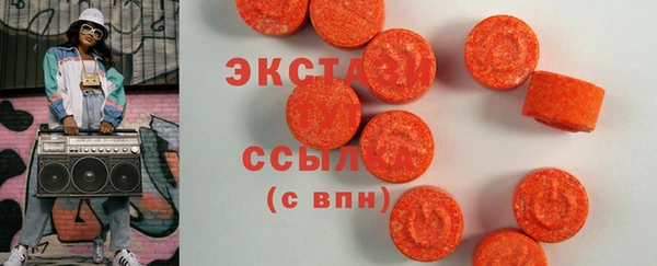 2c-b Белоозёрский